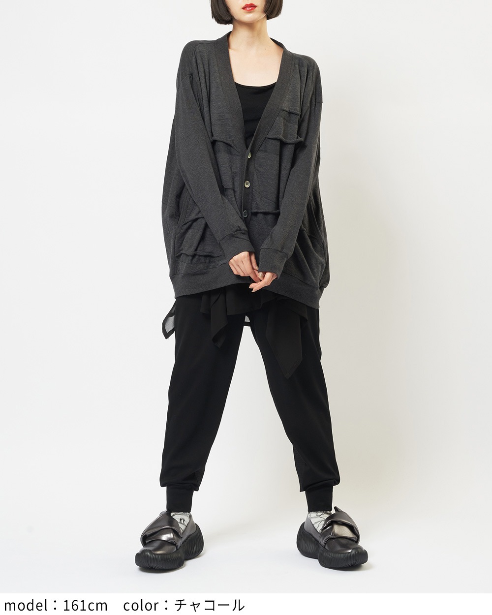 バルーンパネルカーディガン