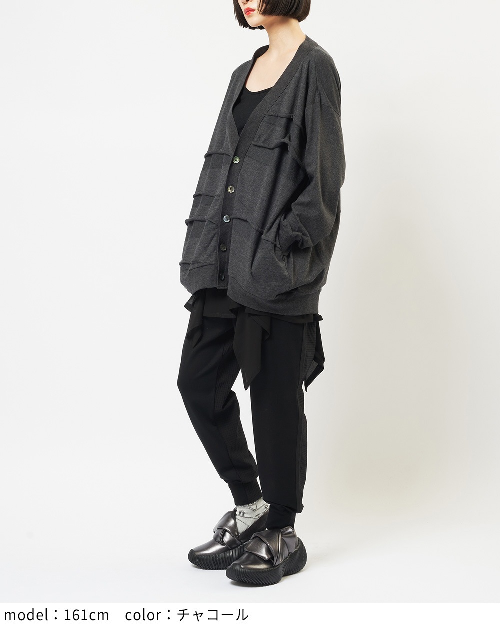 バルーンパネルカーディガン