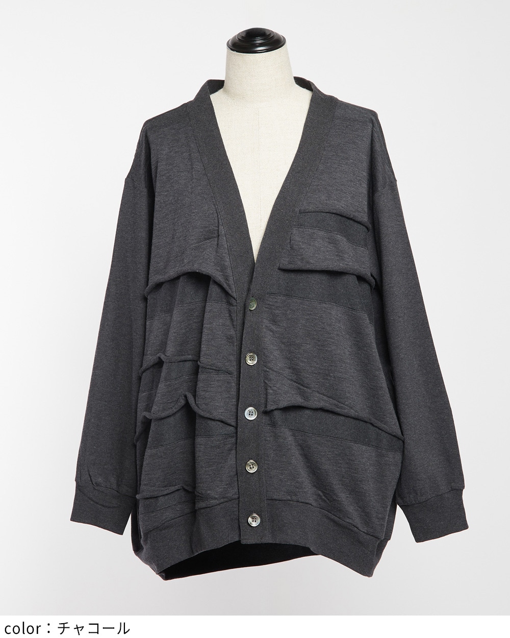 バルーンパネルカーディガン