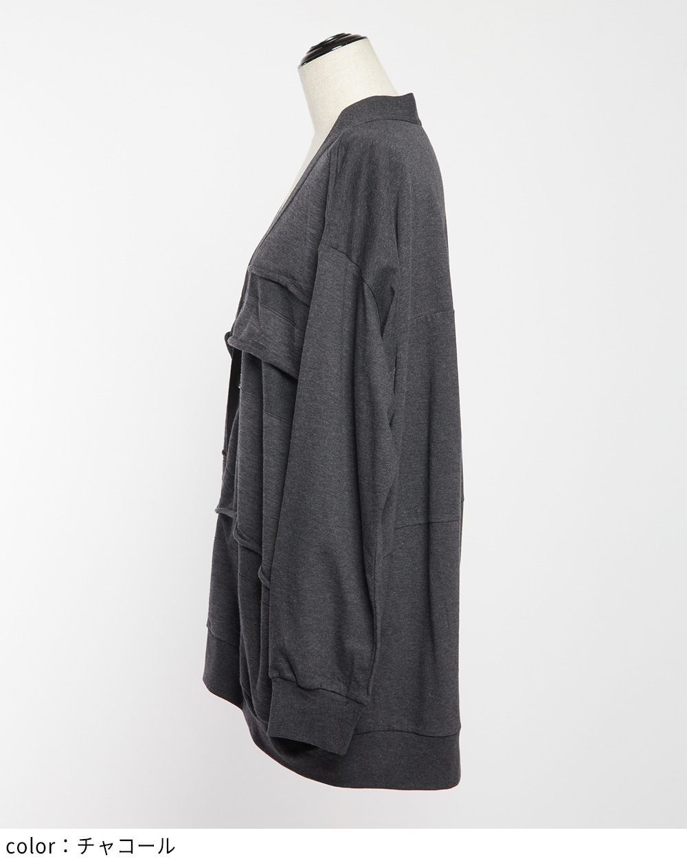 バルーンパネルカーディガン