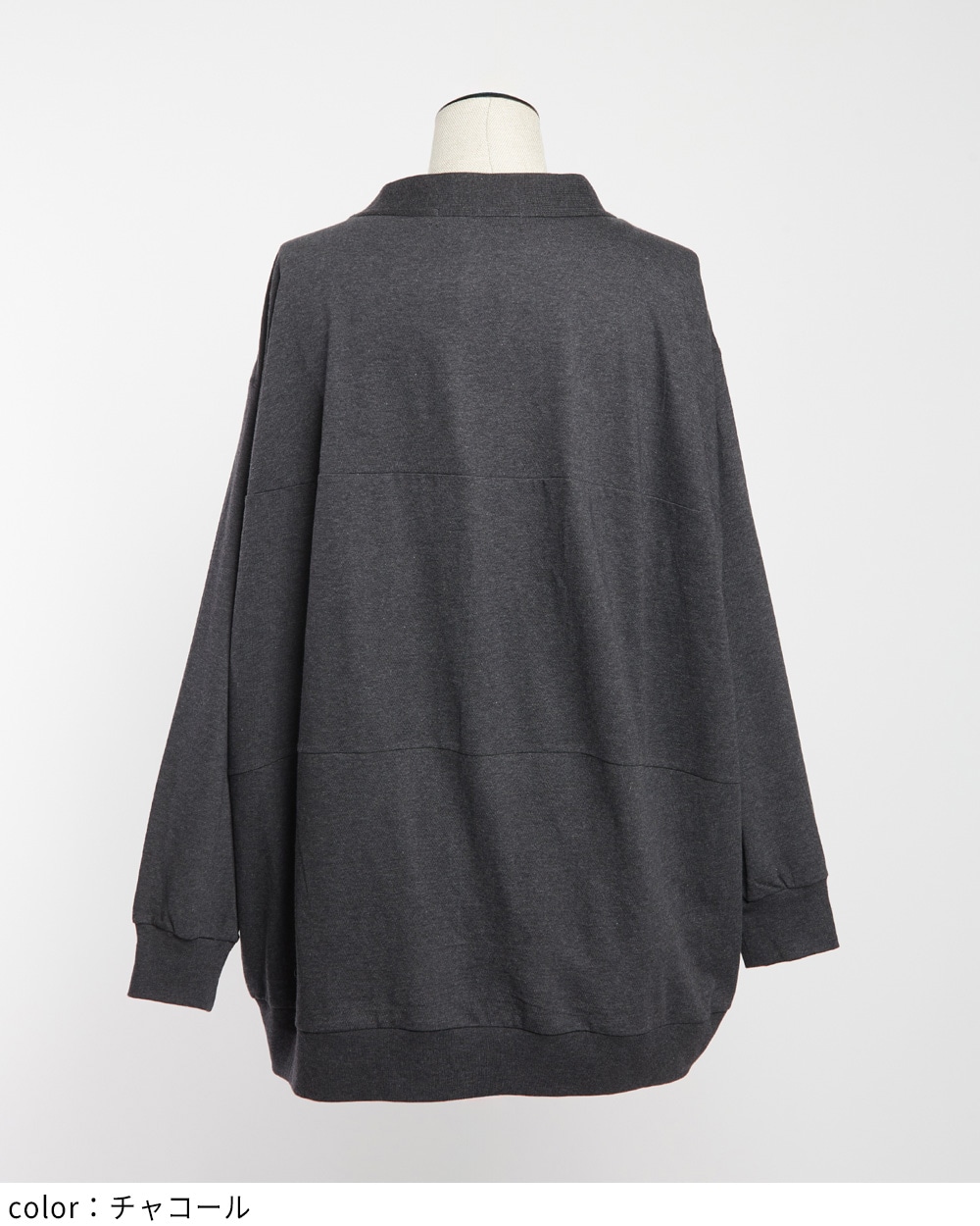 バルーンパネルカーディガン