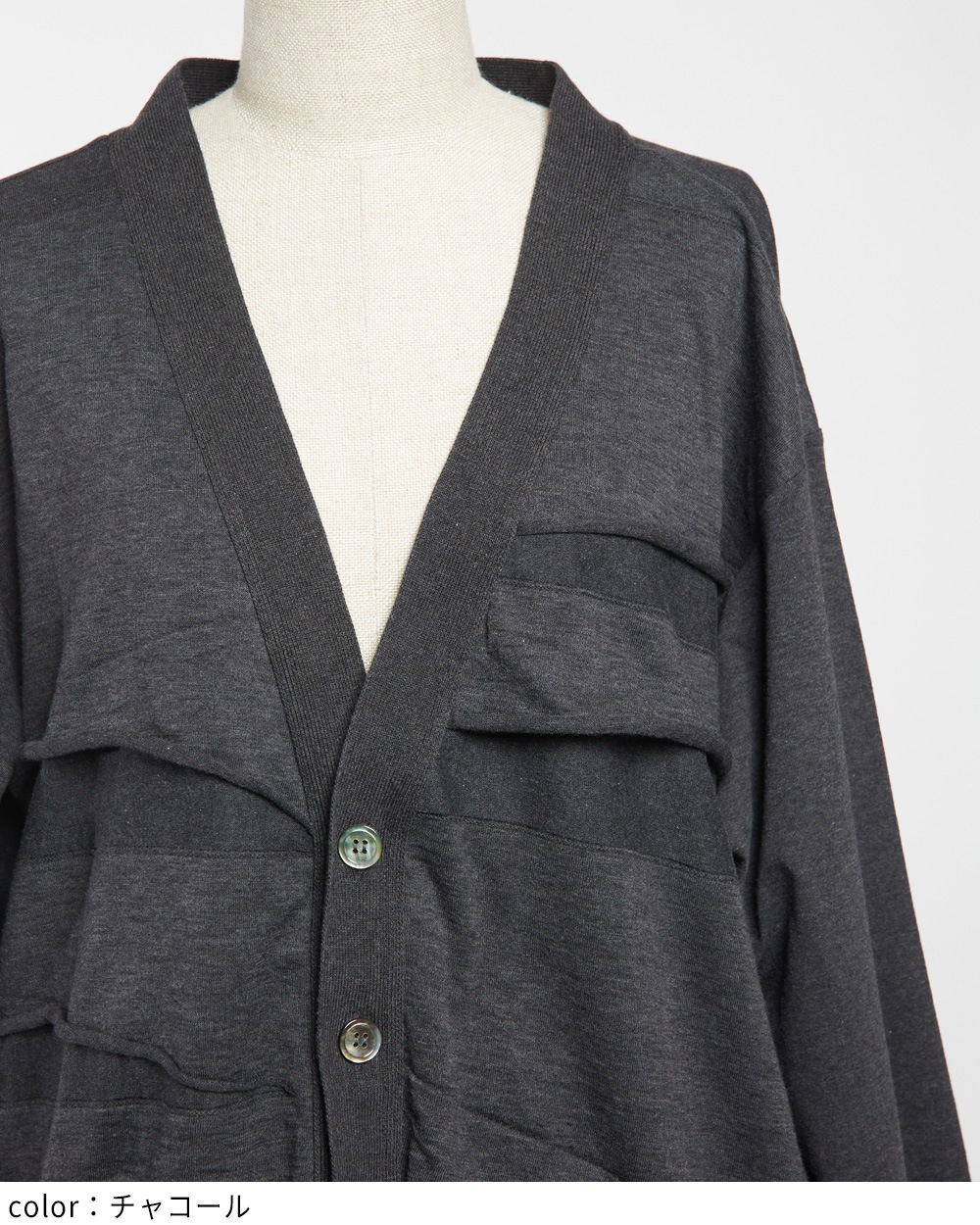 バルーンパネルカーディガン