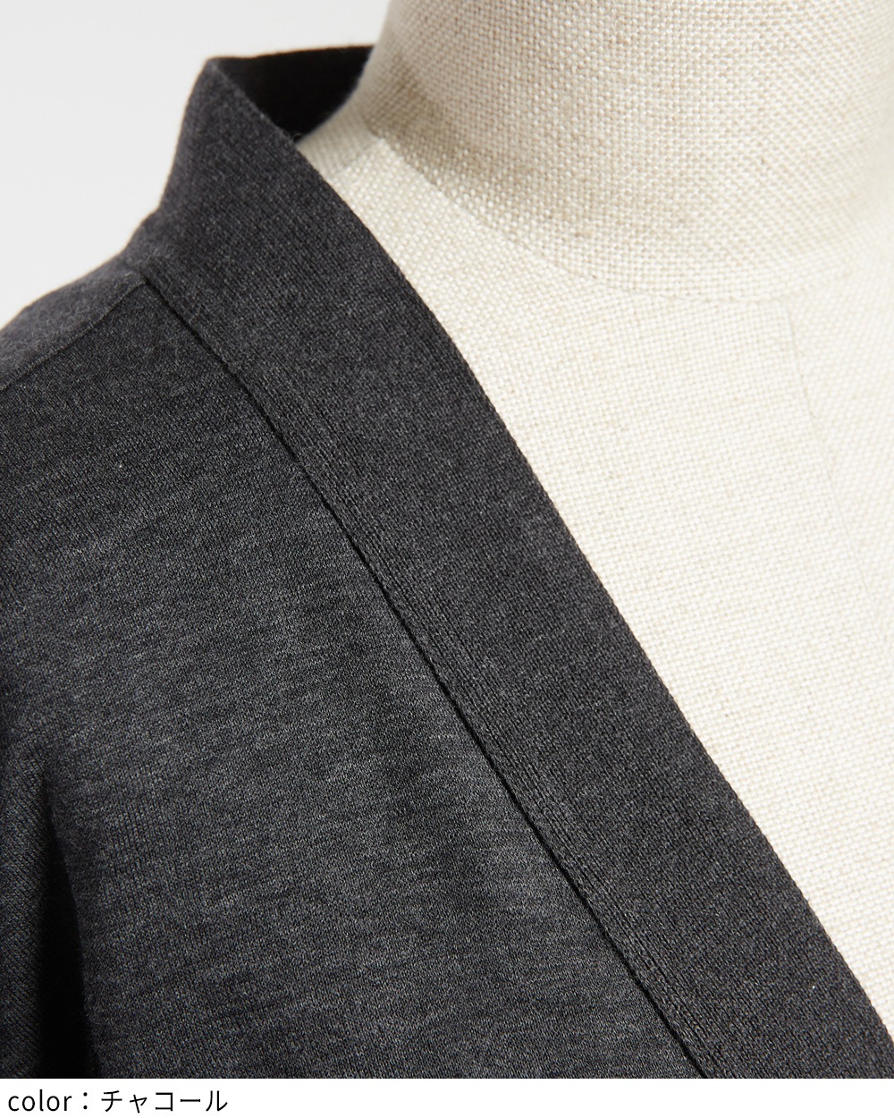 バルーンパネルカーディガン