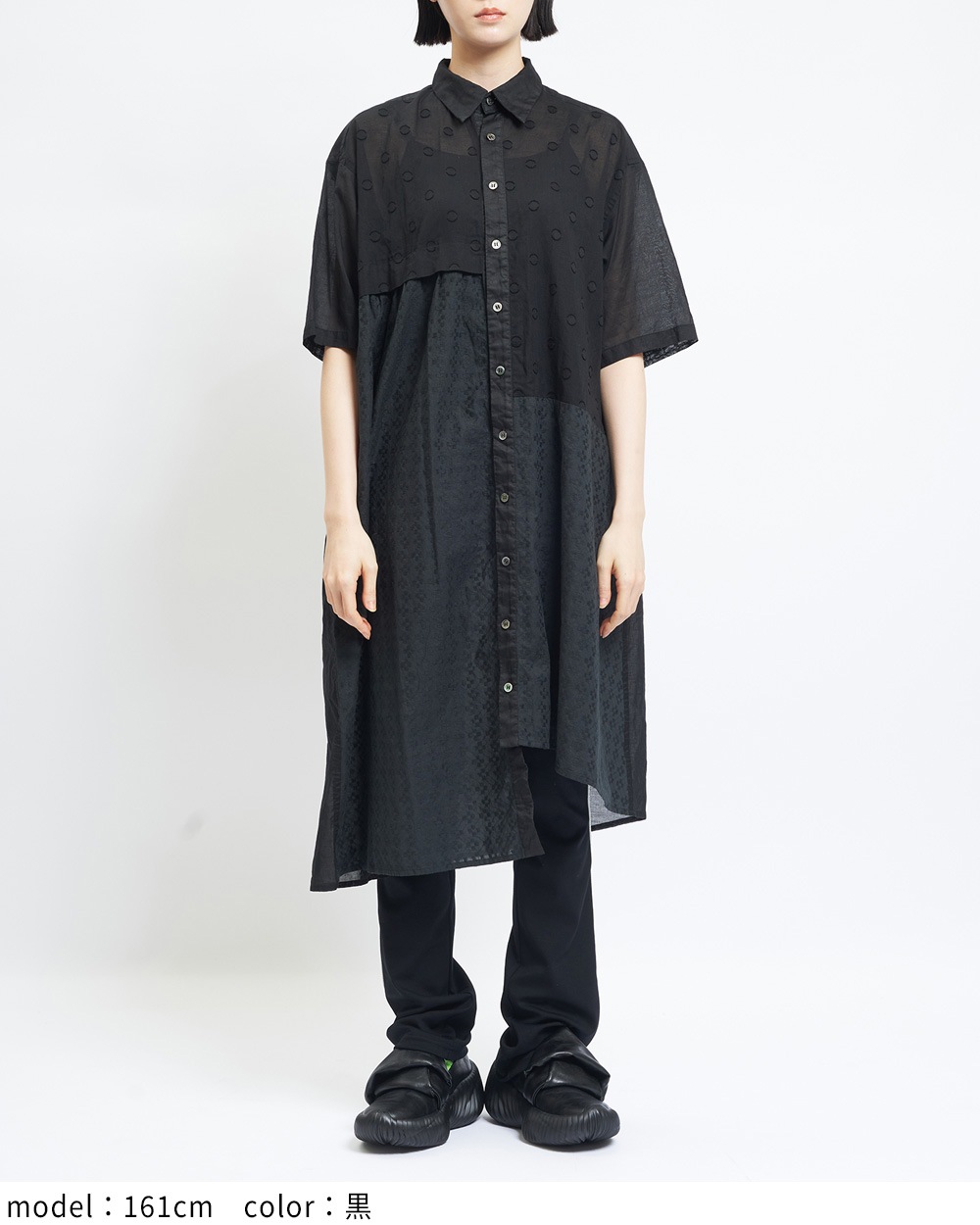 ＊gomme  ロングカーディガン＊ gomme｜切り替えロングカーディガン | Rakuten Fashion(楽天