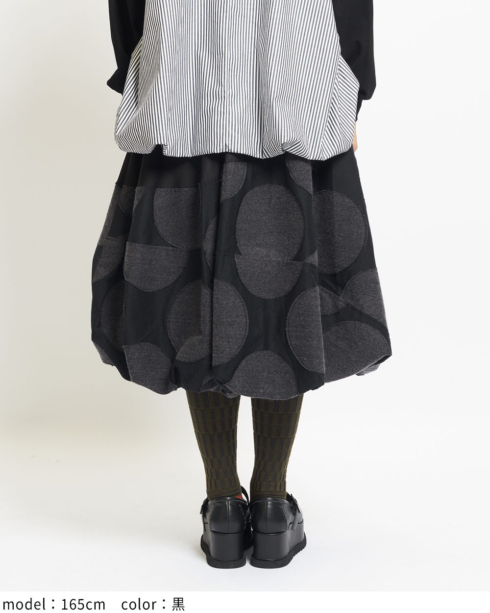 gomme】ゴム 公式オンラインショップ