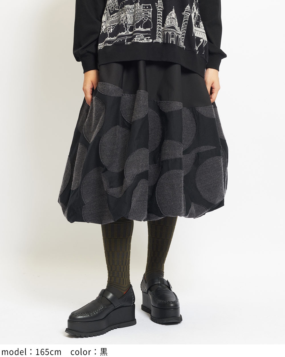 gomme】ゴム 公式オンラインショップ