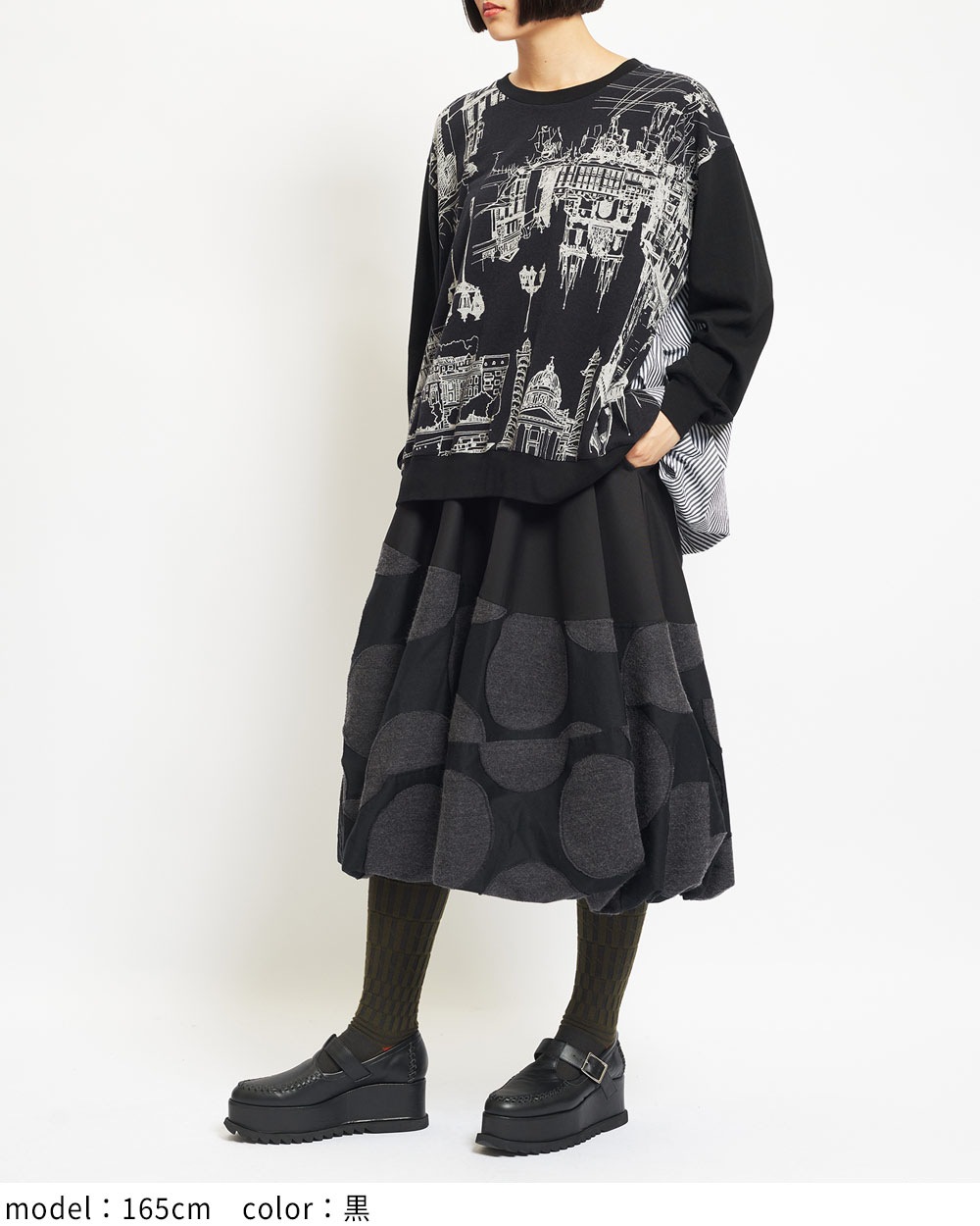 gomme】ゴム 公式オンラインショップ