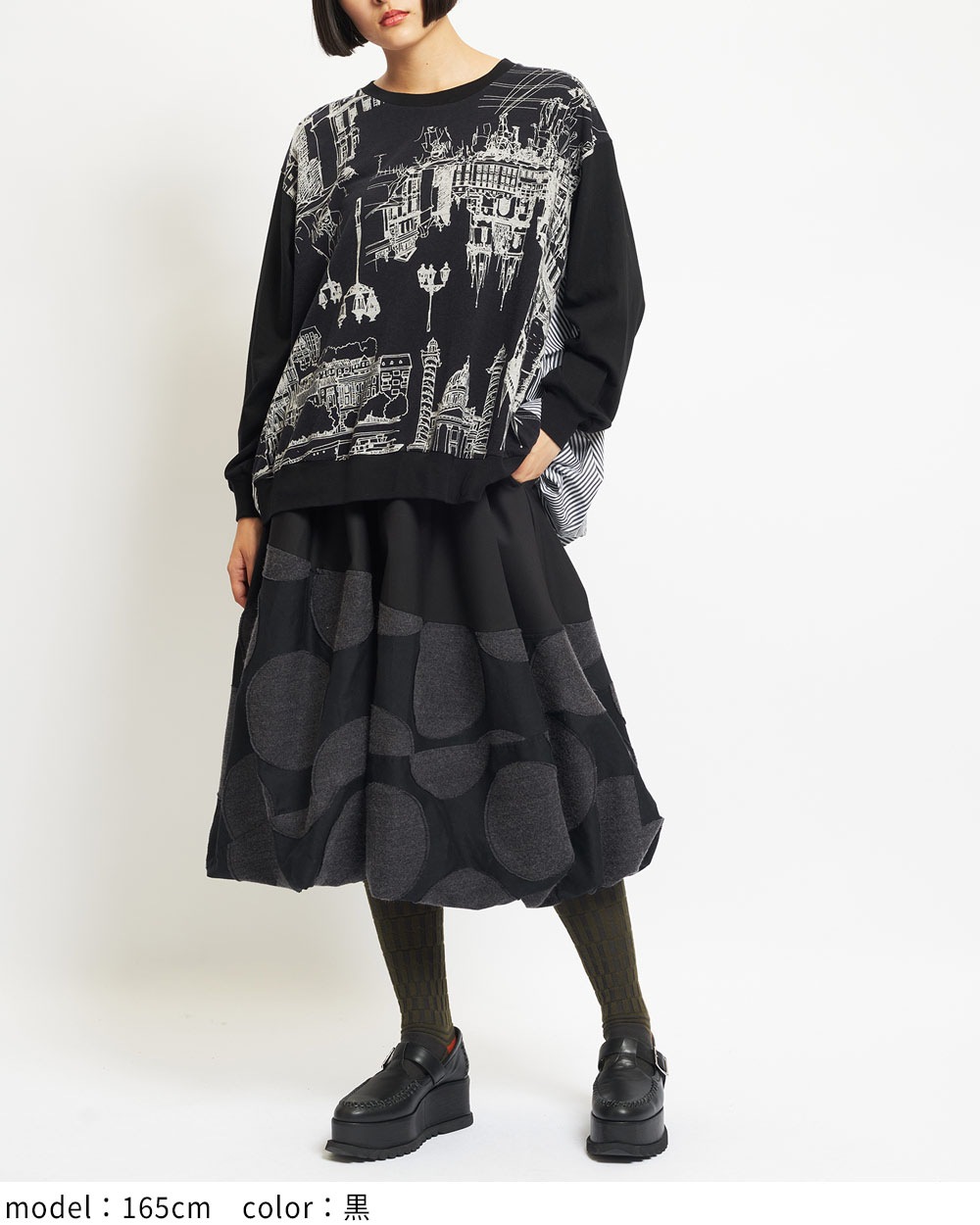 gomme】ゴム 公式オンラインショップ