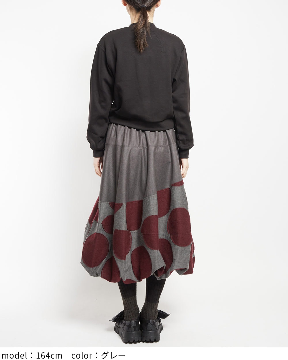 【gomme】ギャザーバルーンスカート gomme】ギャザーバルーンスカート