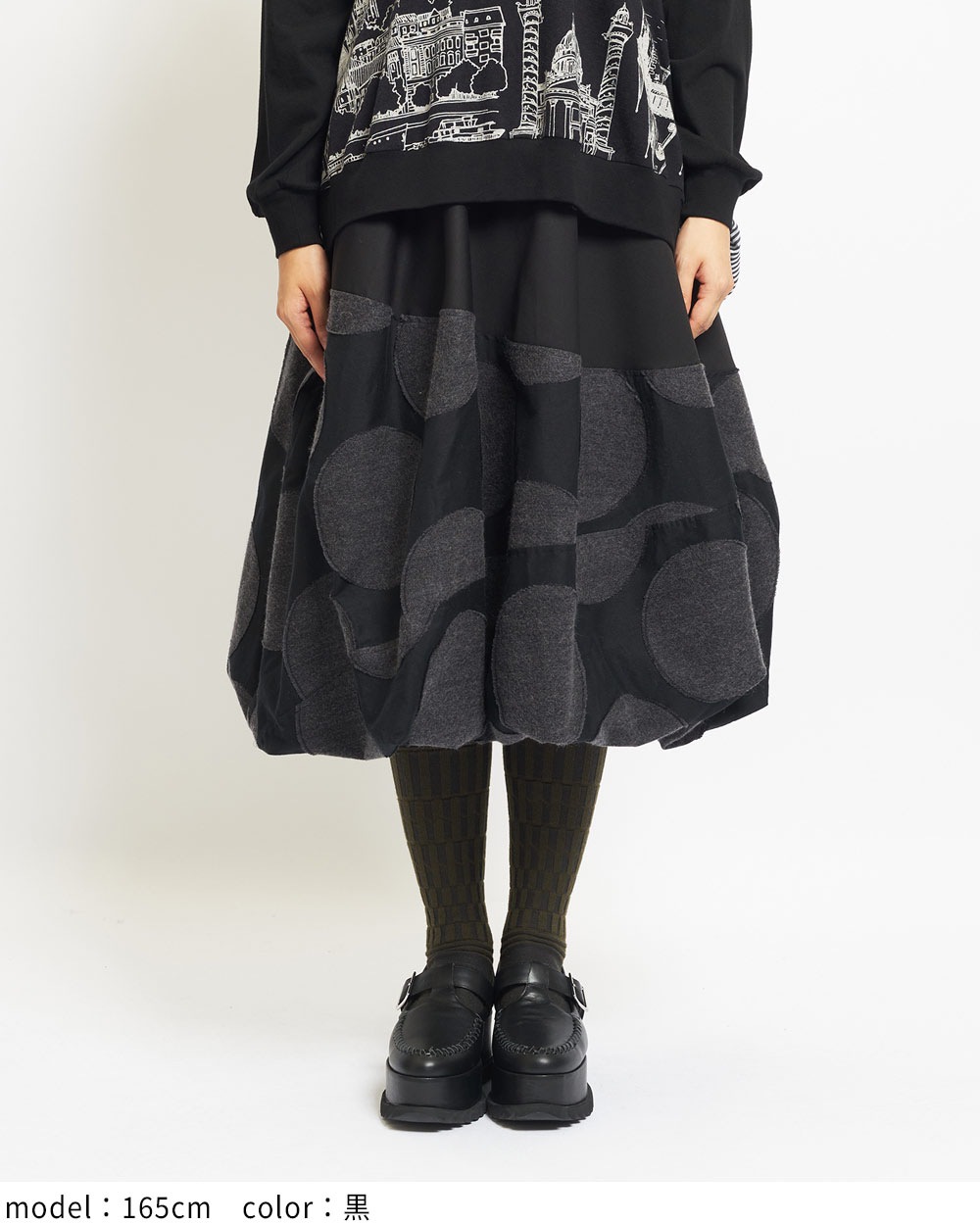 gomme】ゴム 公式オンラインショップ