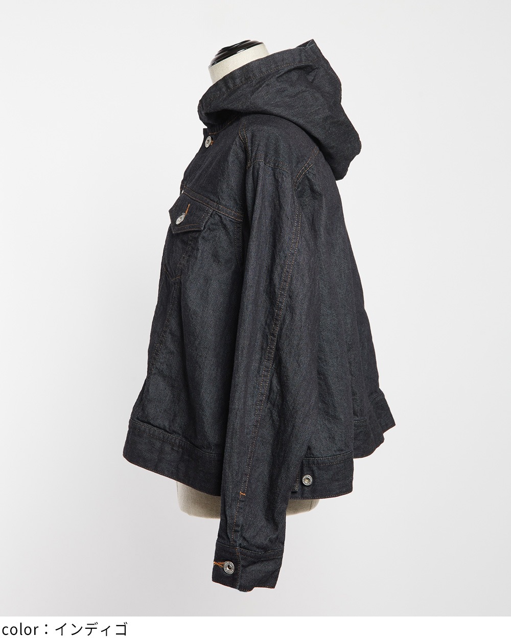 フレアデニムジャケット