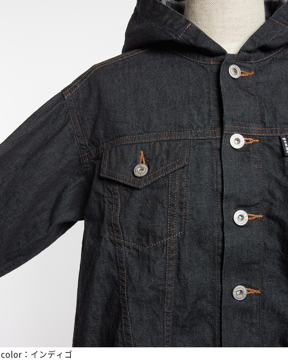 フレアデニムジャケット