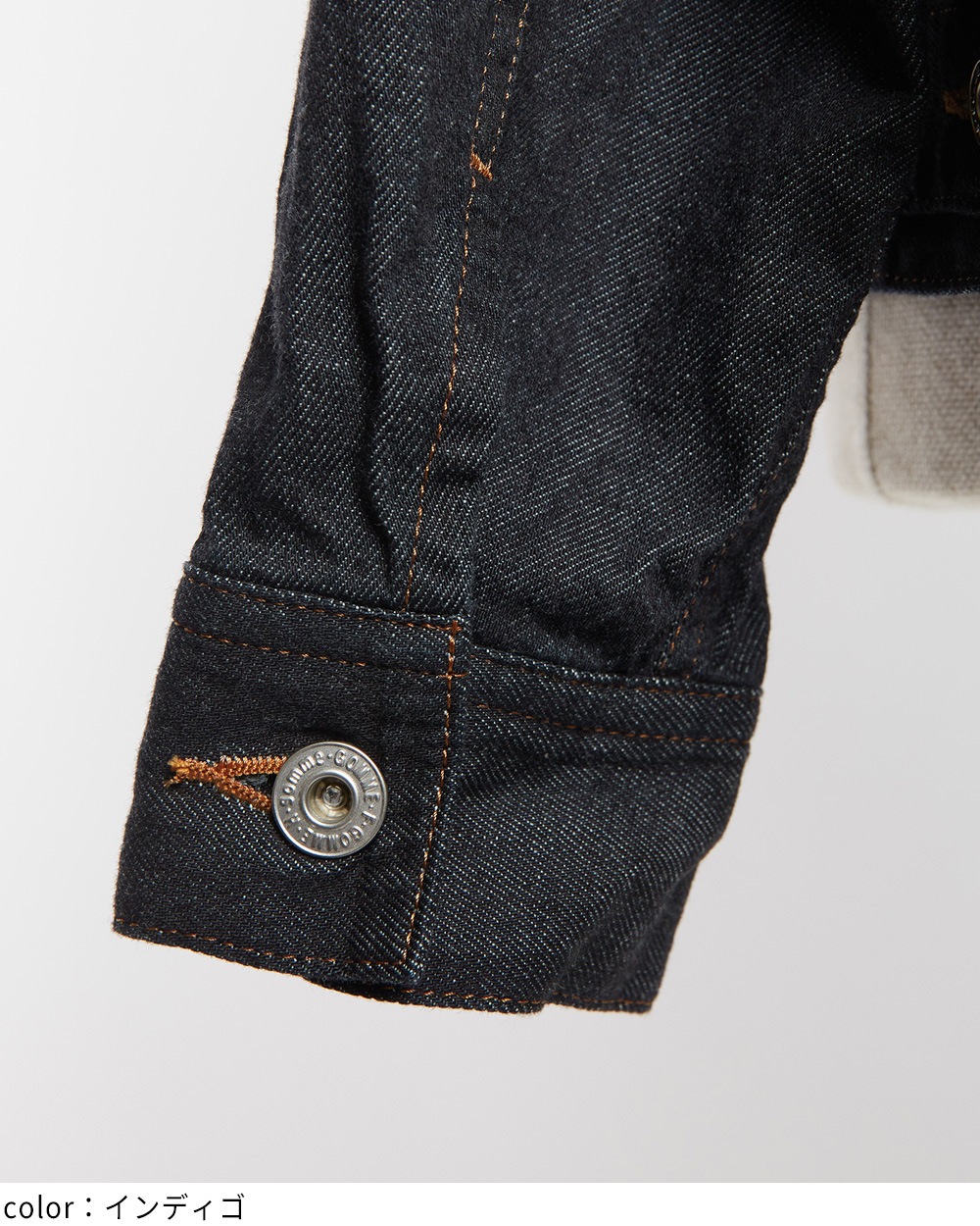 フレアデニムジャケット