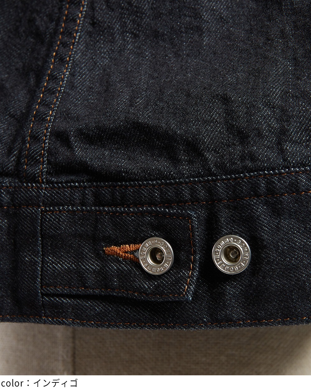 フレアデニムジャケット