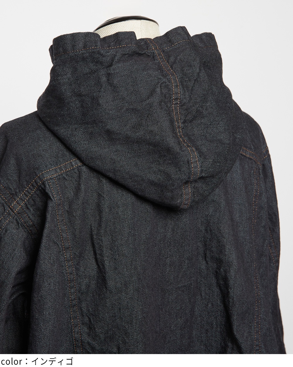 フレアデニムジャケット