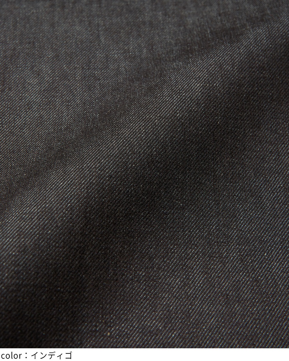 フレアデニムジャケット