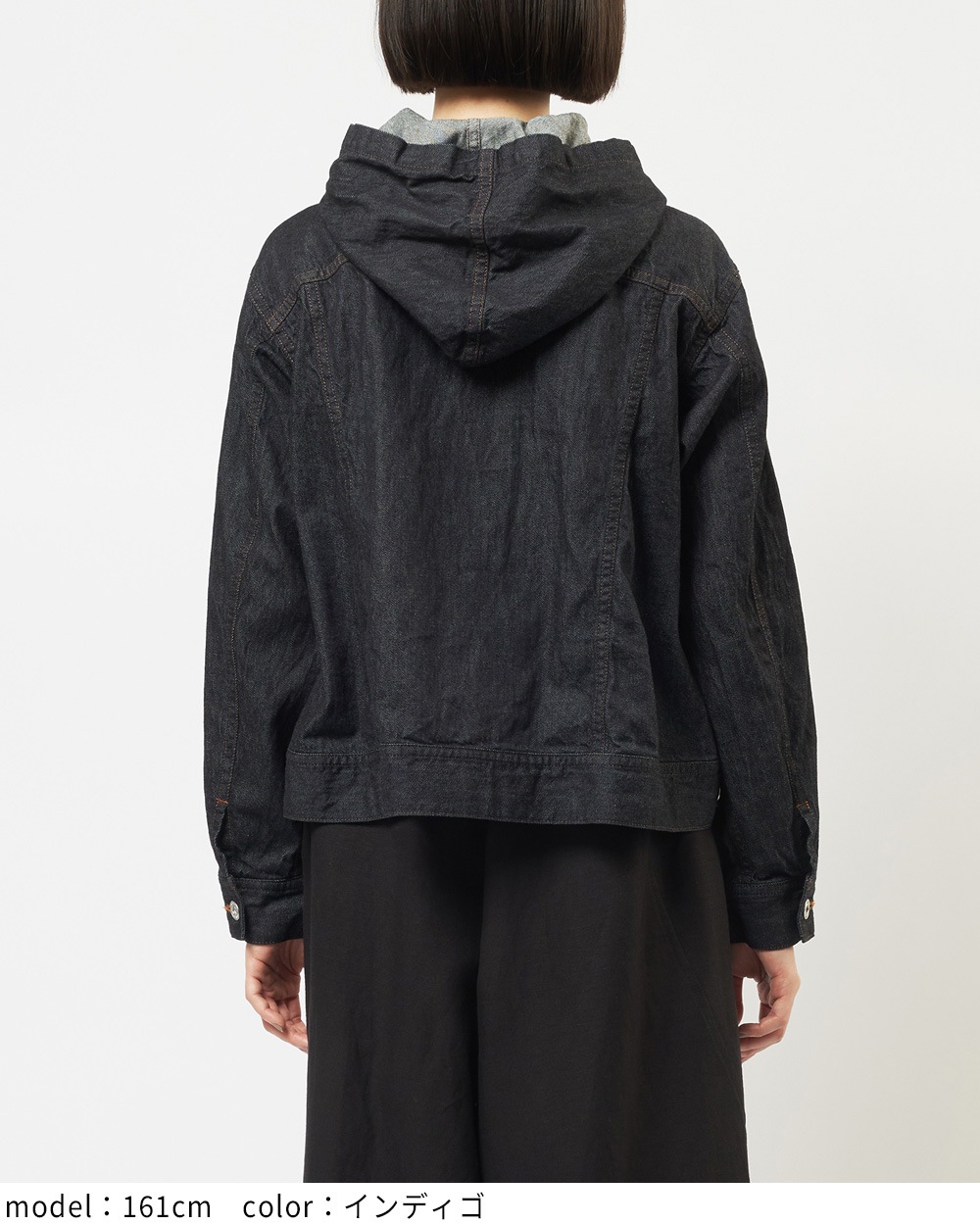 フレアデニムジャケット