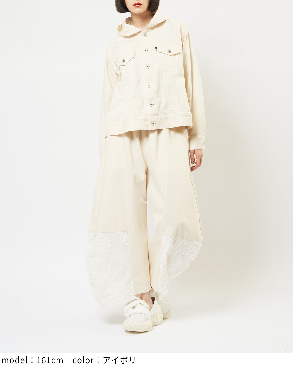 フレアデニムジャケット