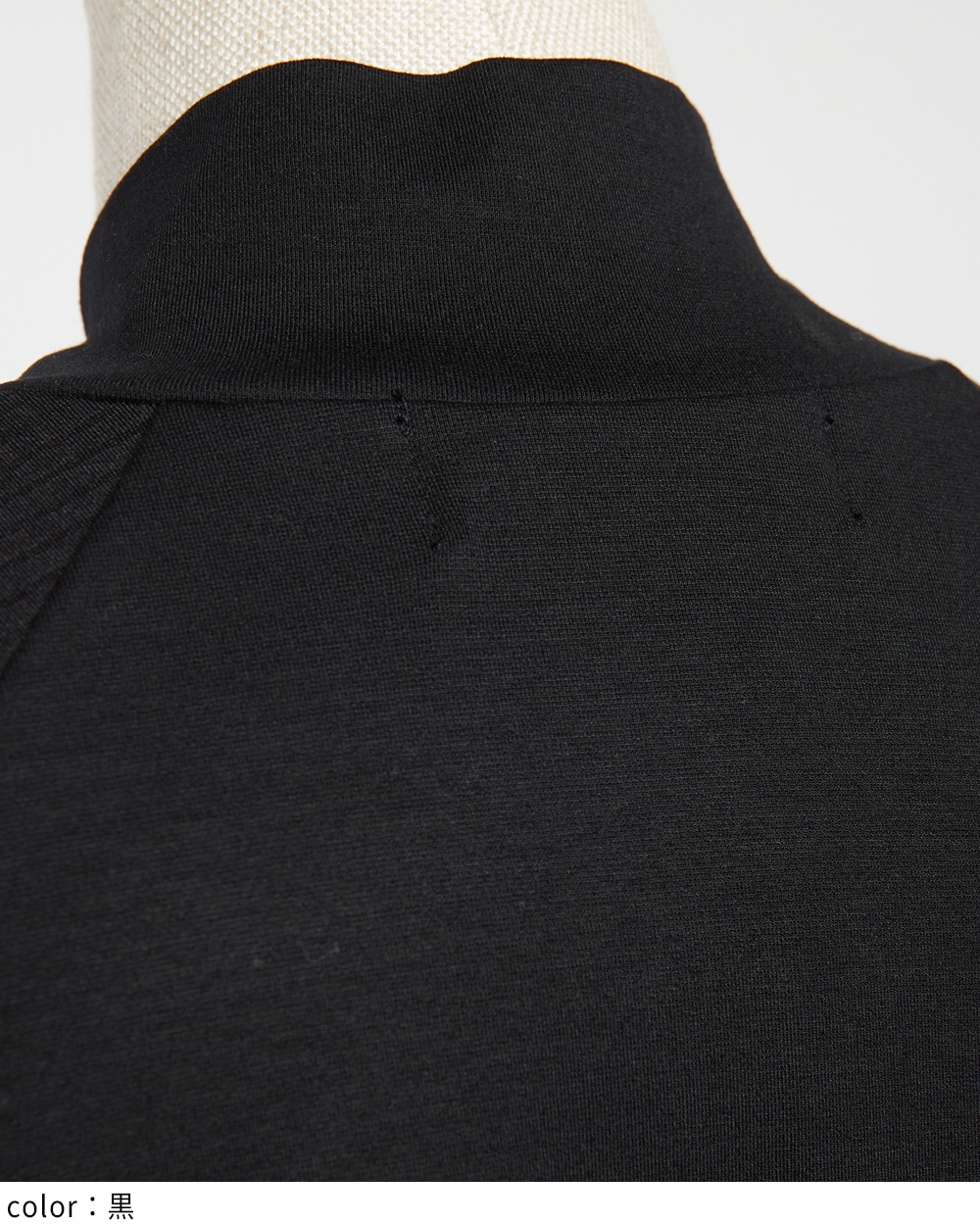 ミックス切替ワンピース