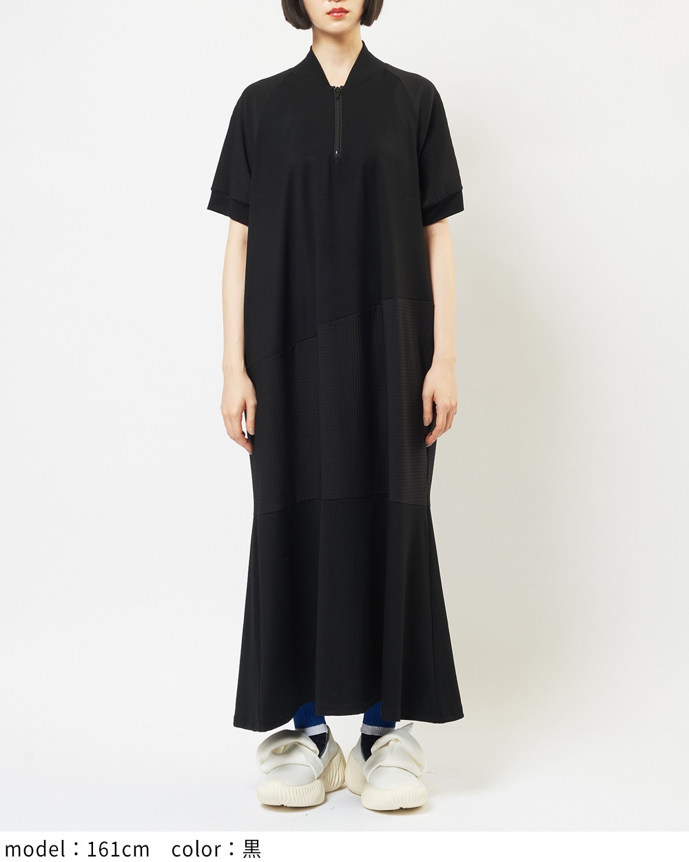 ミックス切替ワンピース