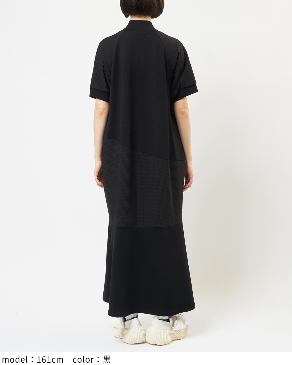 ミックス切替ワンピース