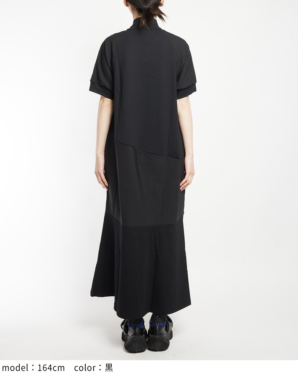 ミックス切替ワンピース