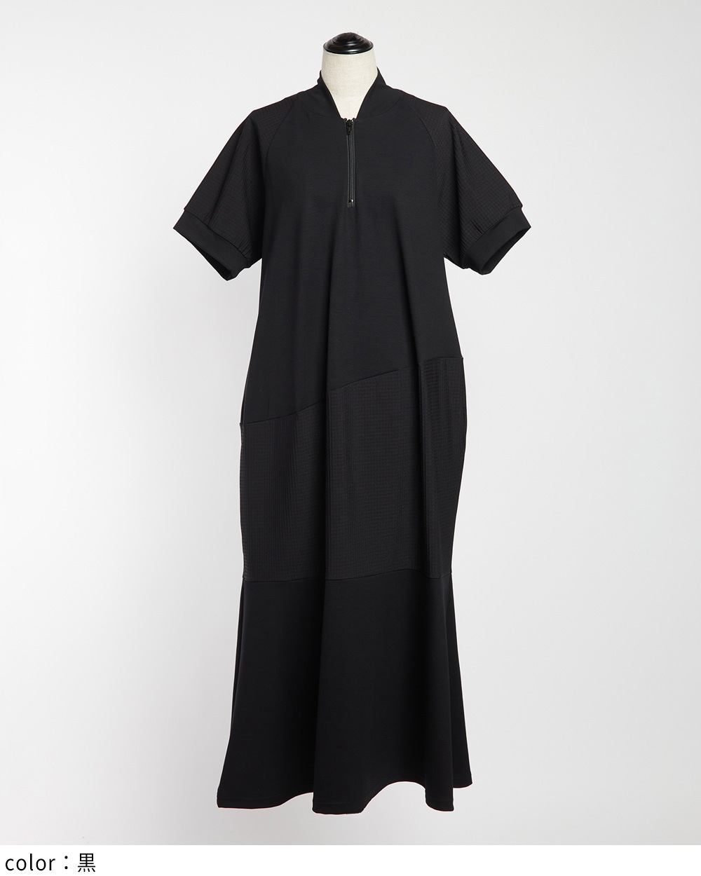 gomme ワンピース gomme】ゴム 公式オンラインショップ