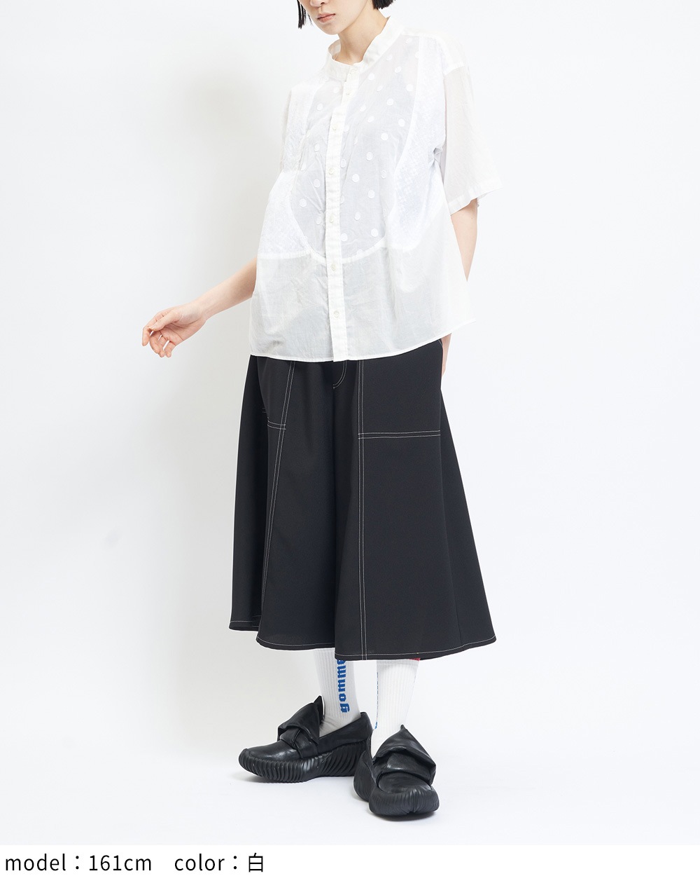 チューリップシャツ