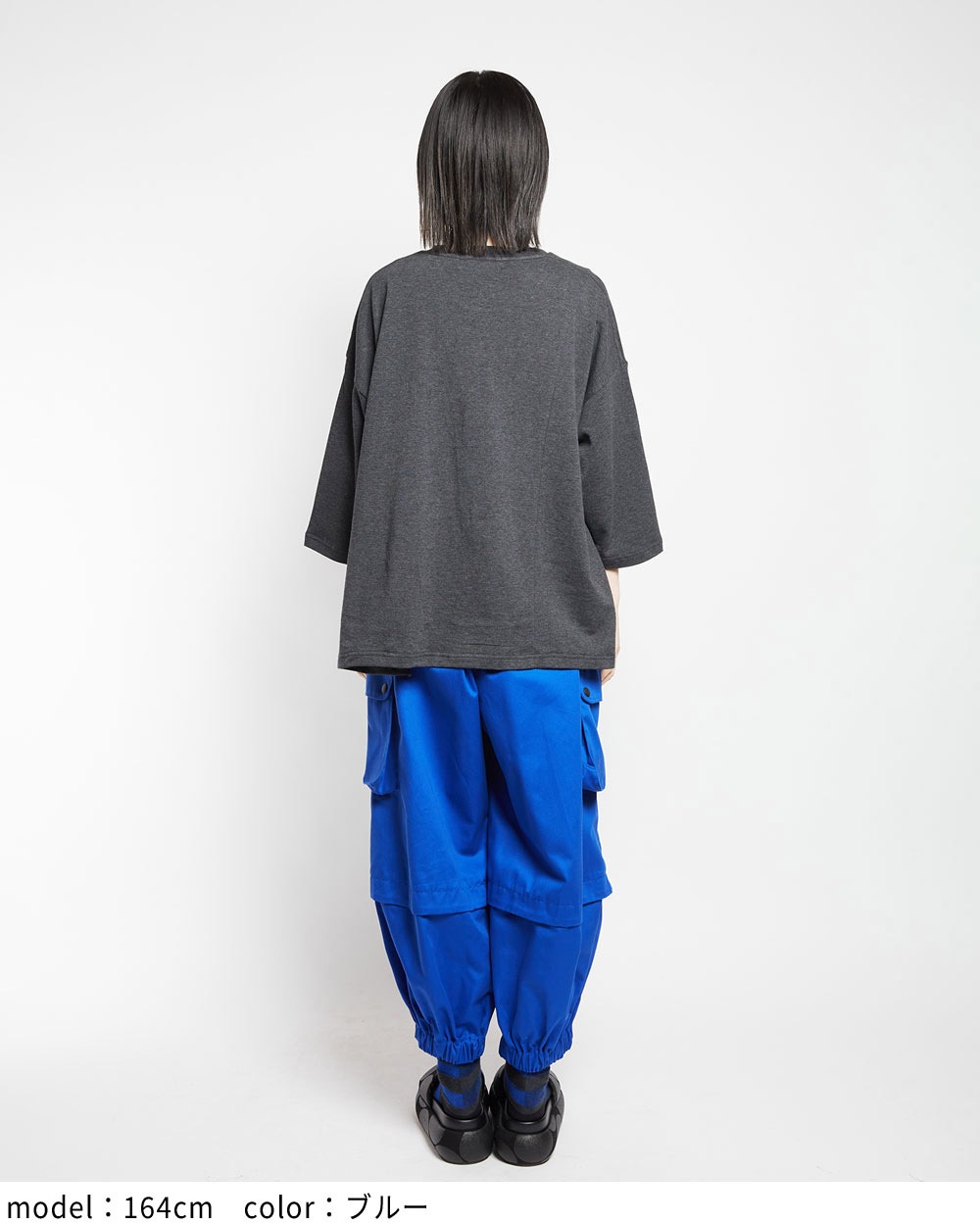 ヘムギャザーカーゴパンツ