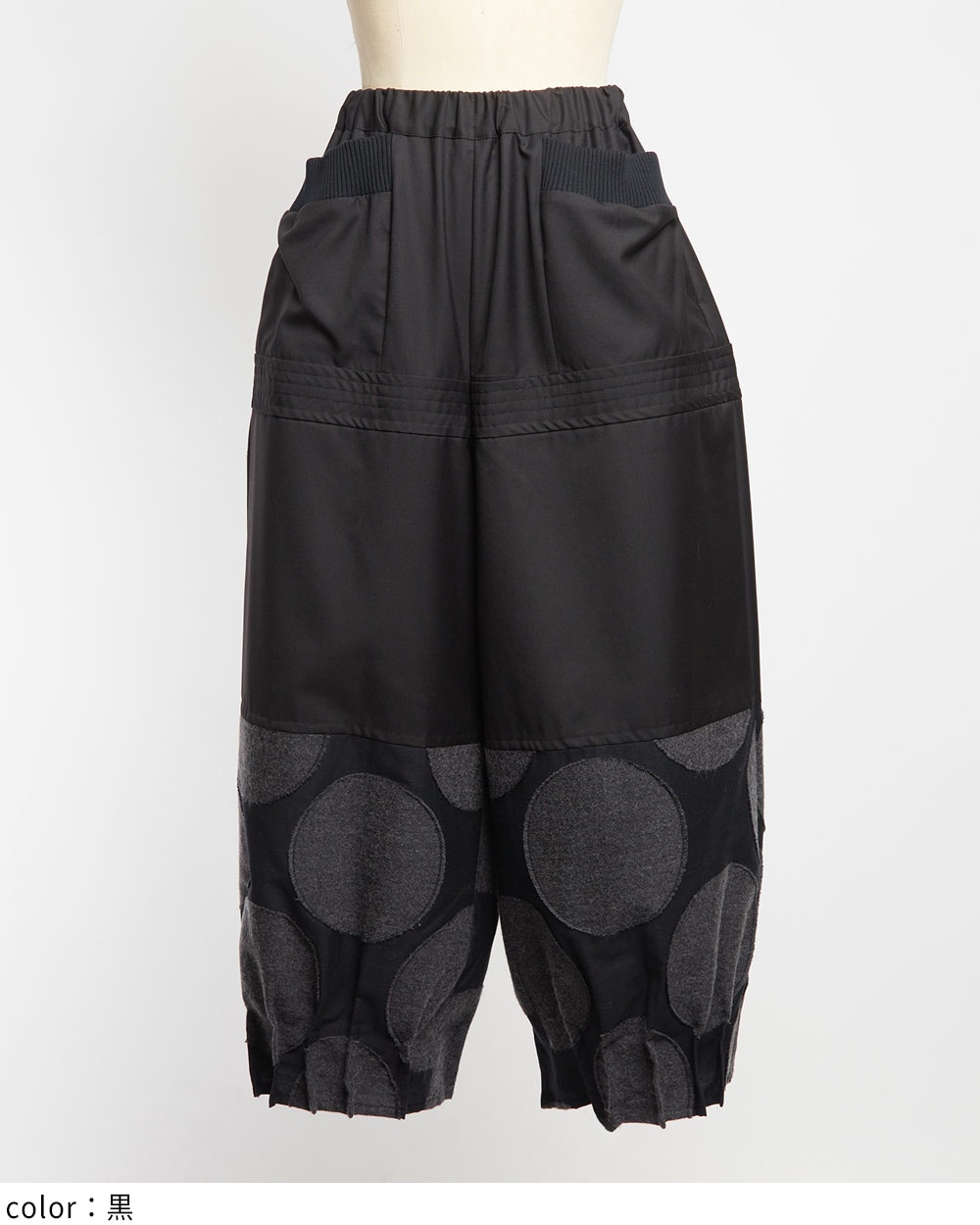 gomme】ゴム 公式オンラインショップ