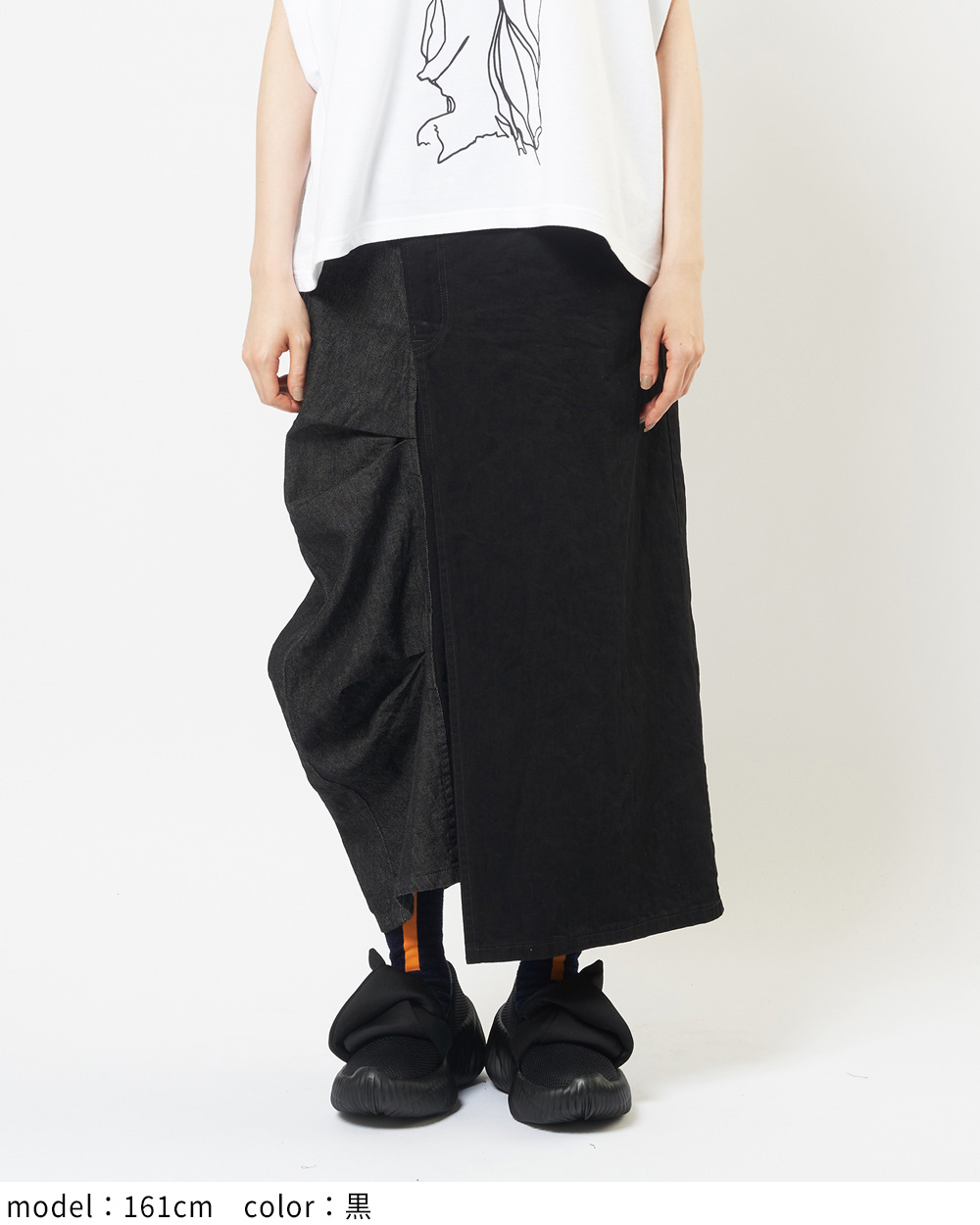 gomme】ゴム 公式オンラインショップ