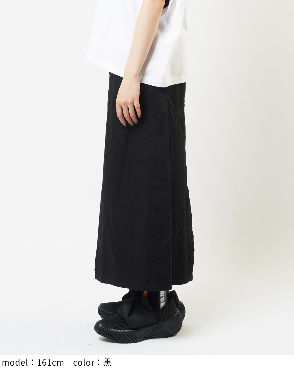 タックデニムスカート