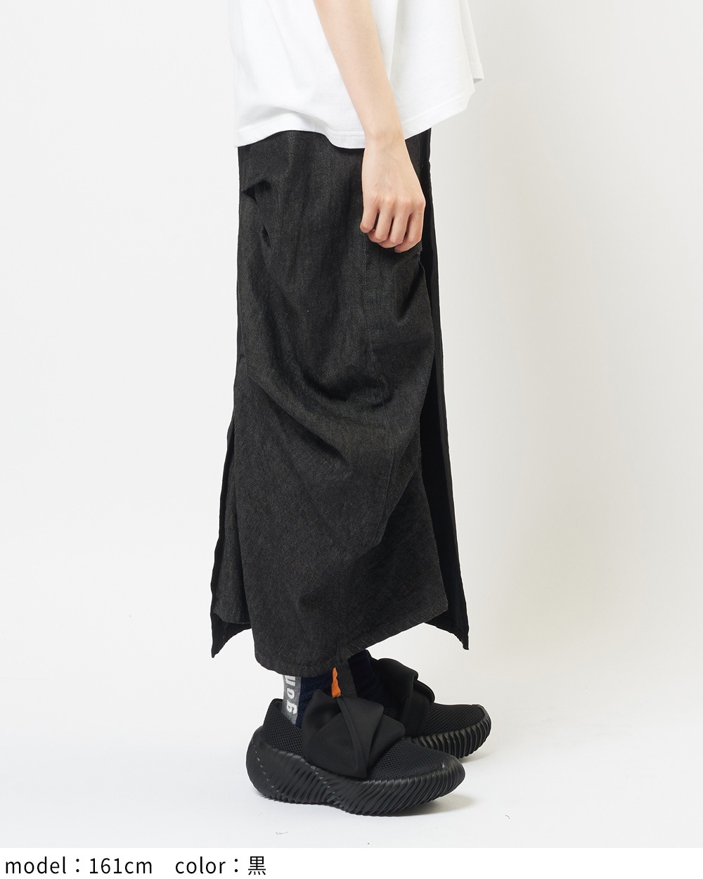 タックデニムスカート