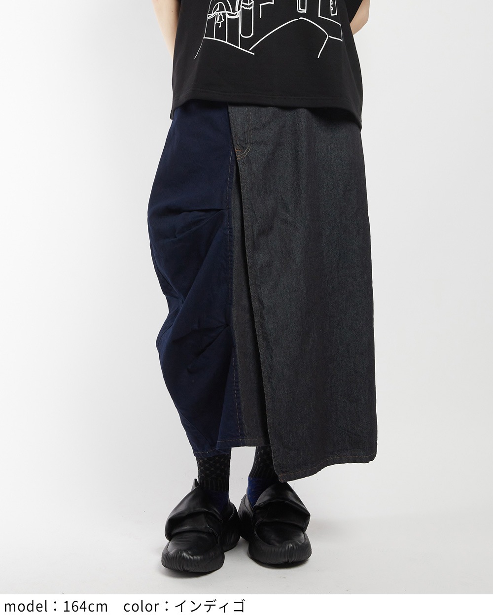 タックデニムスカート