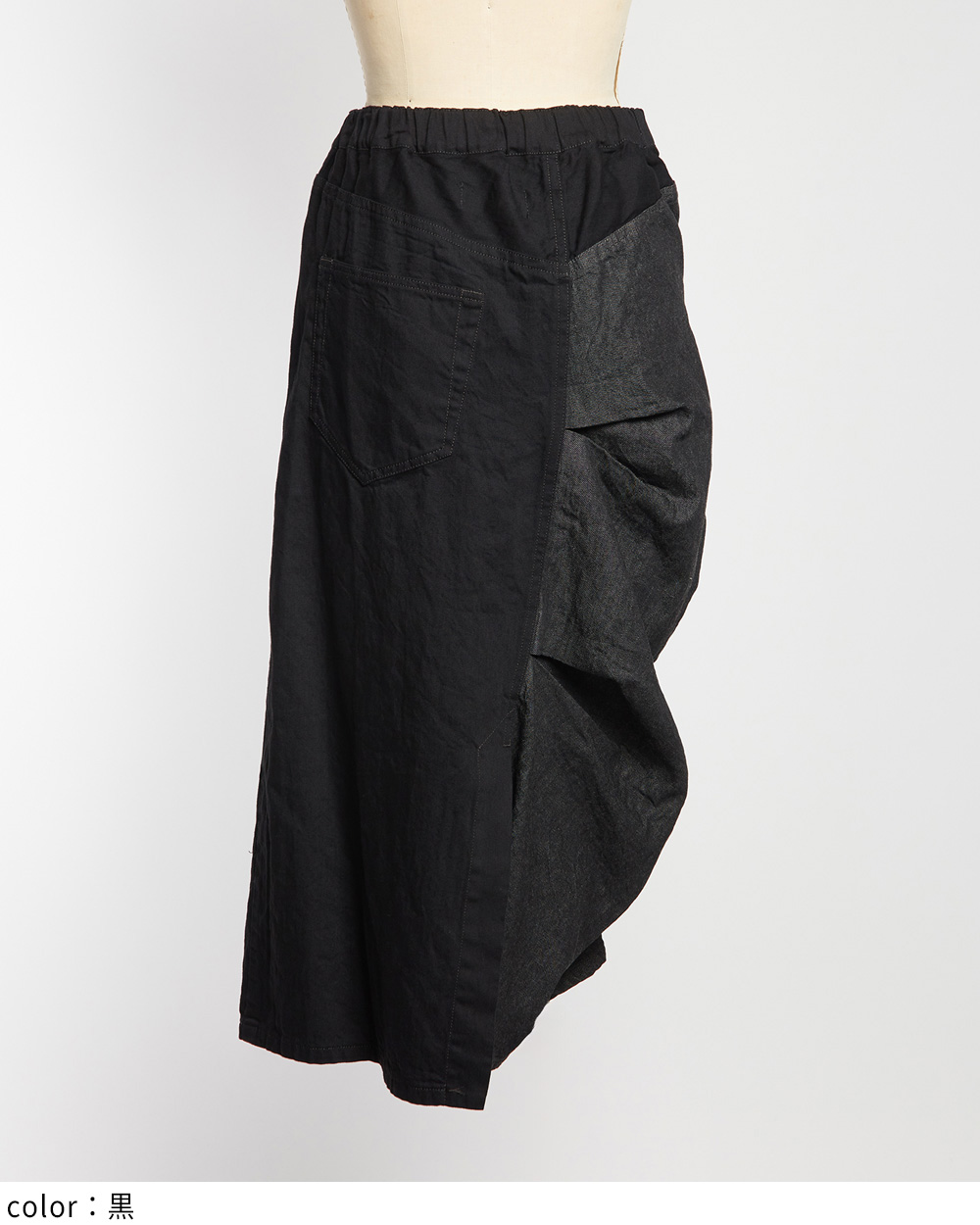 gomme】ゴム 公式オンラインショップ