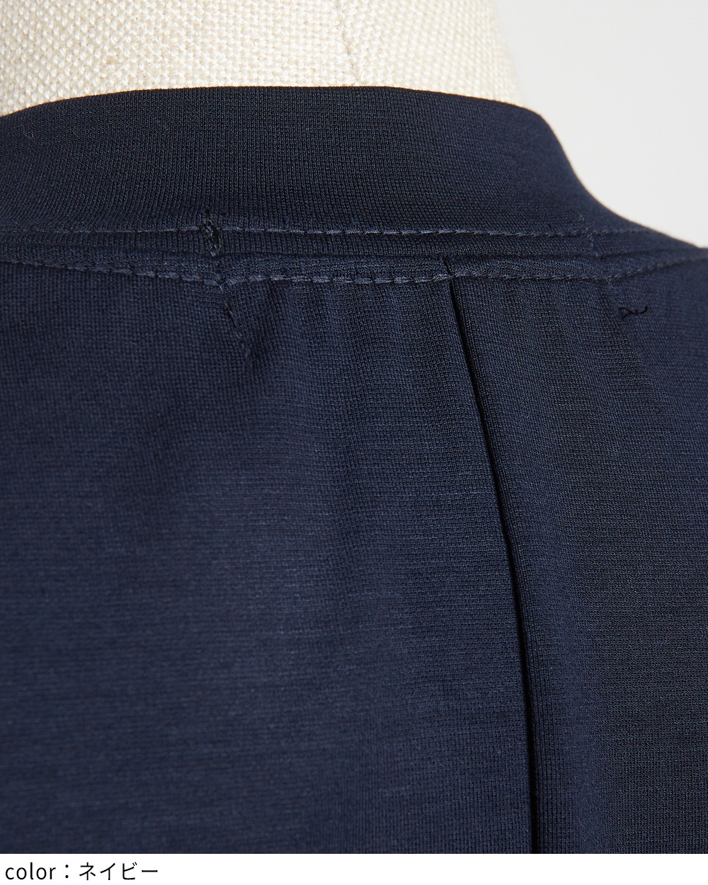 ミックスギャザーカーディガン