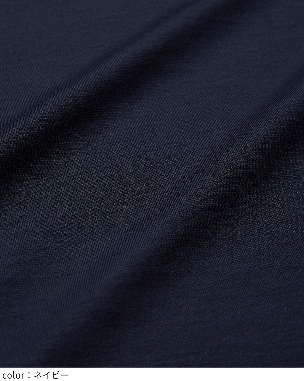 ミックスギャザーカーディガン