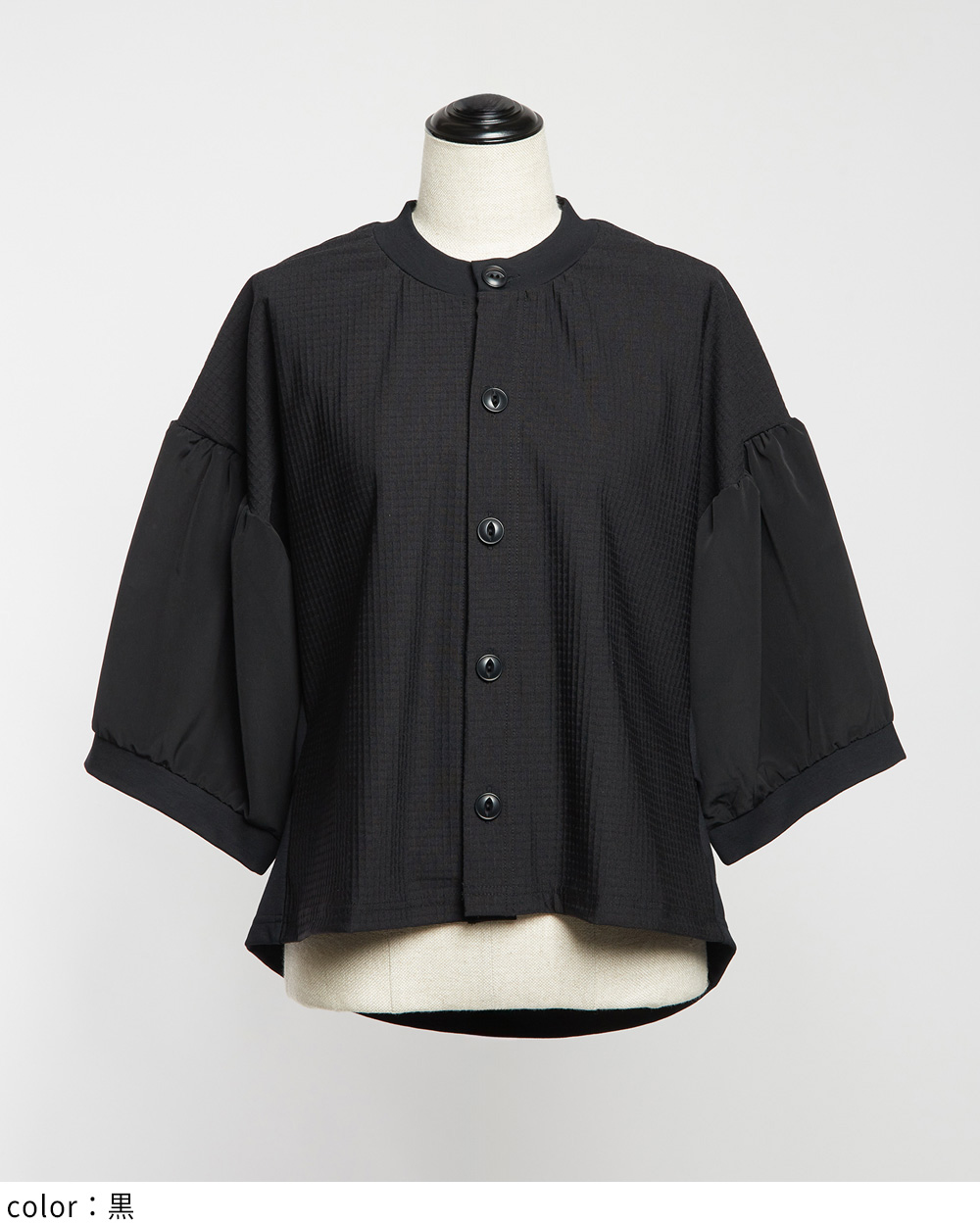 gomme】ゴム 公式オンラインショップ