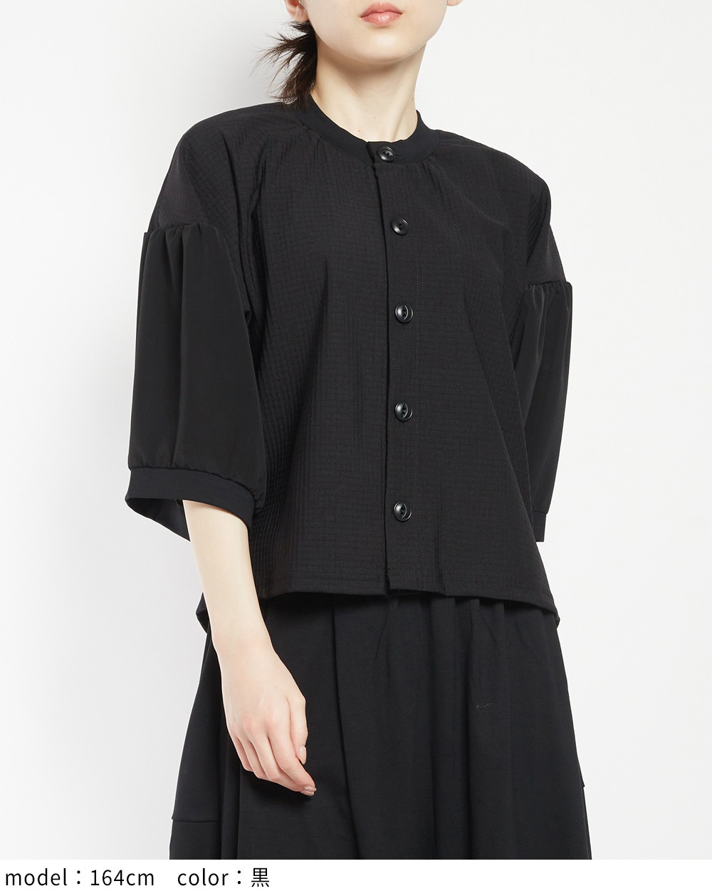 gomme】ゴム 公式オンラインショップ