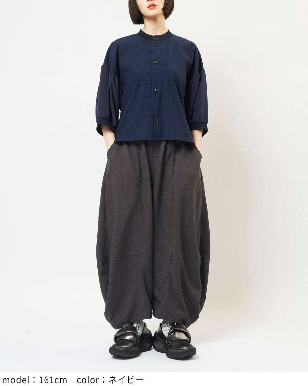 ミックスギャザーカーディガン