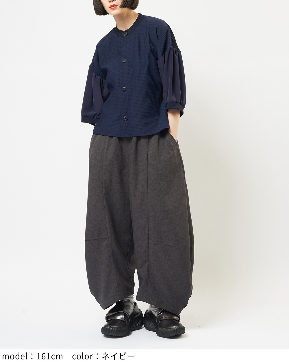 ミックスギャザーカーディガン