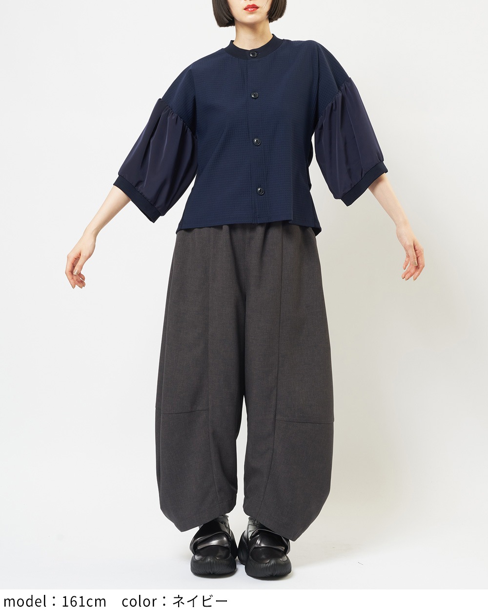 ミックスギャザーカーディガン