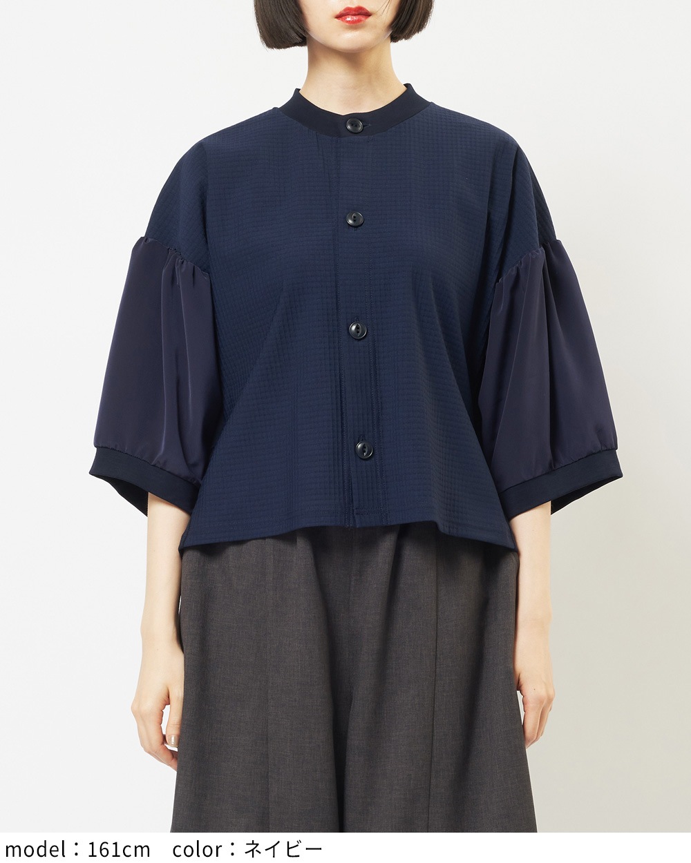 ミックスギャザーカーディガン