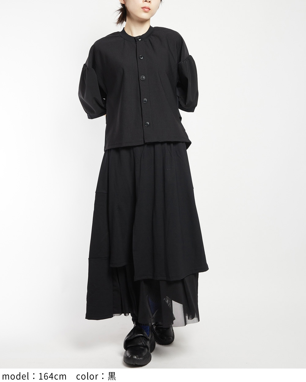 gomme】ゴム 公式オンラインショップ