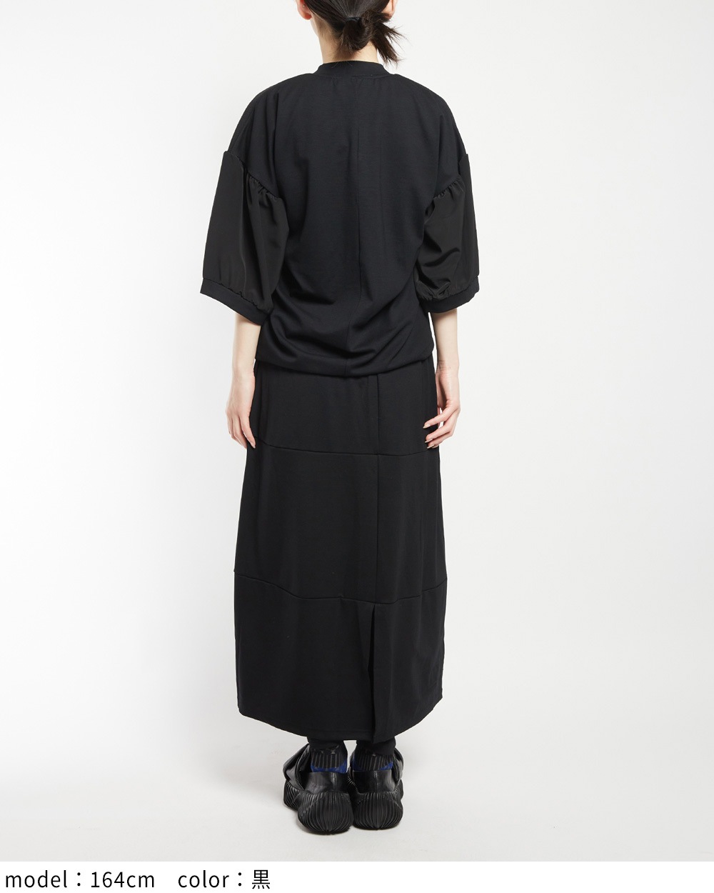 ミックスギャザーカーディガン