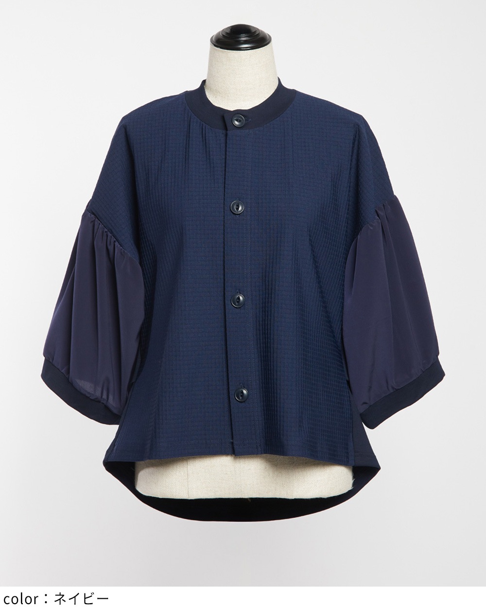 ミックスギャザーカーディガン