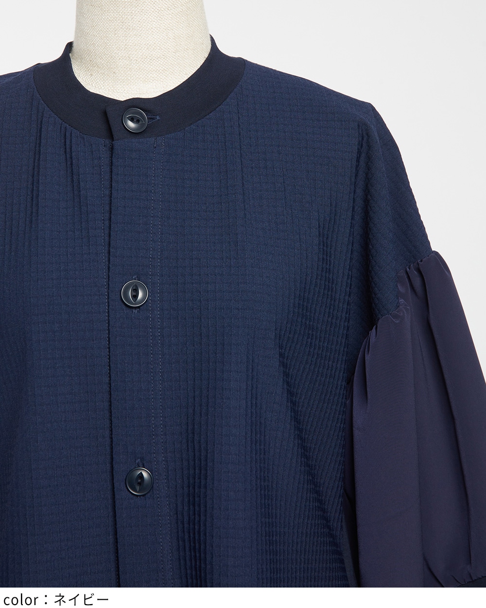 gomme】ゴム 公式オンラインショップ