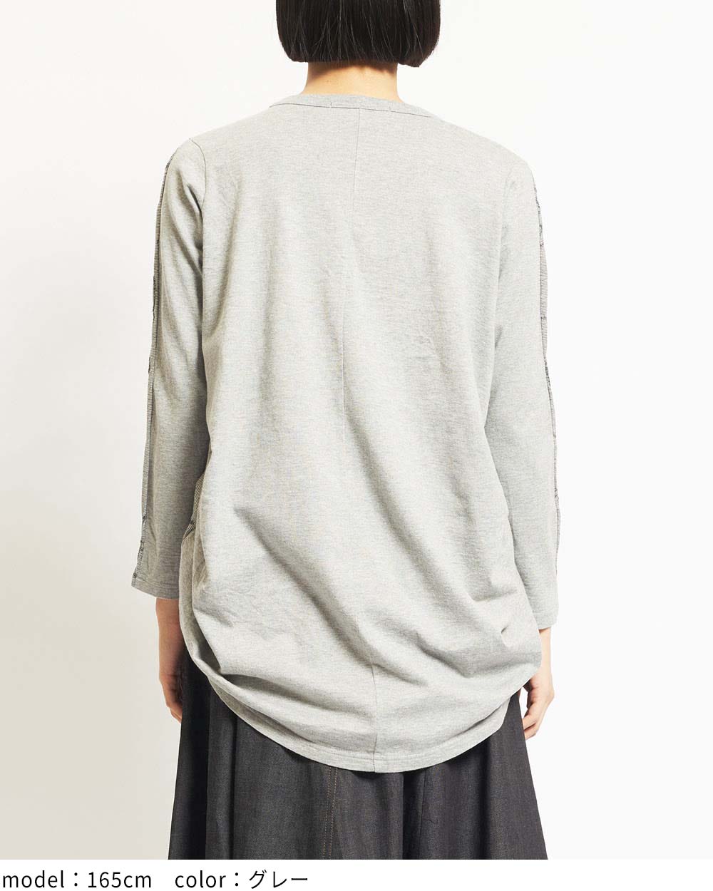 クムクム36 gomme】ゴム 公式オンラインショップ