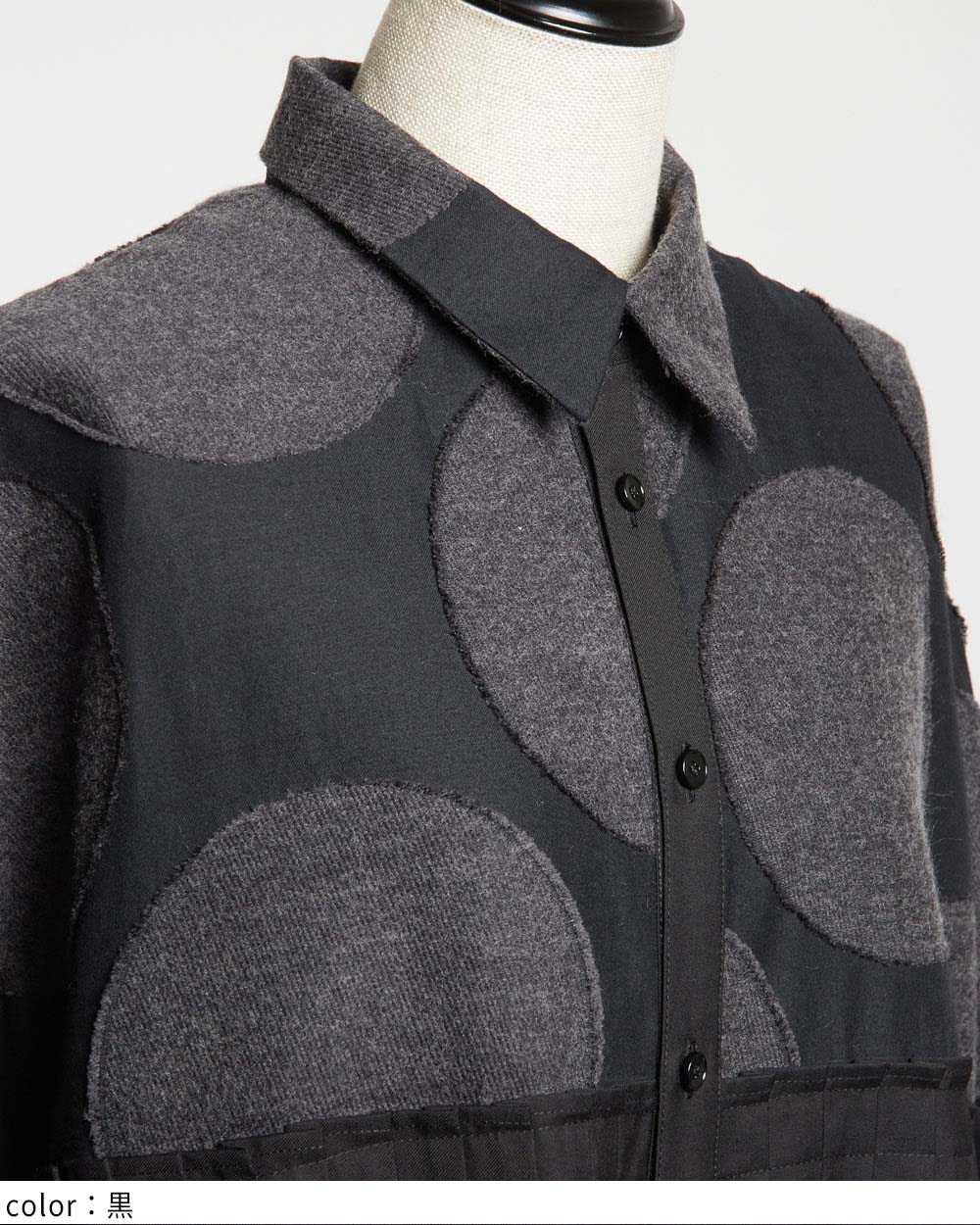 gomme ゴム　ドット切り替え　デザインワンピース gomme】ゴム 公式オンラインショップ