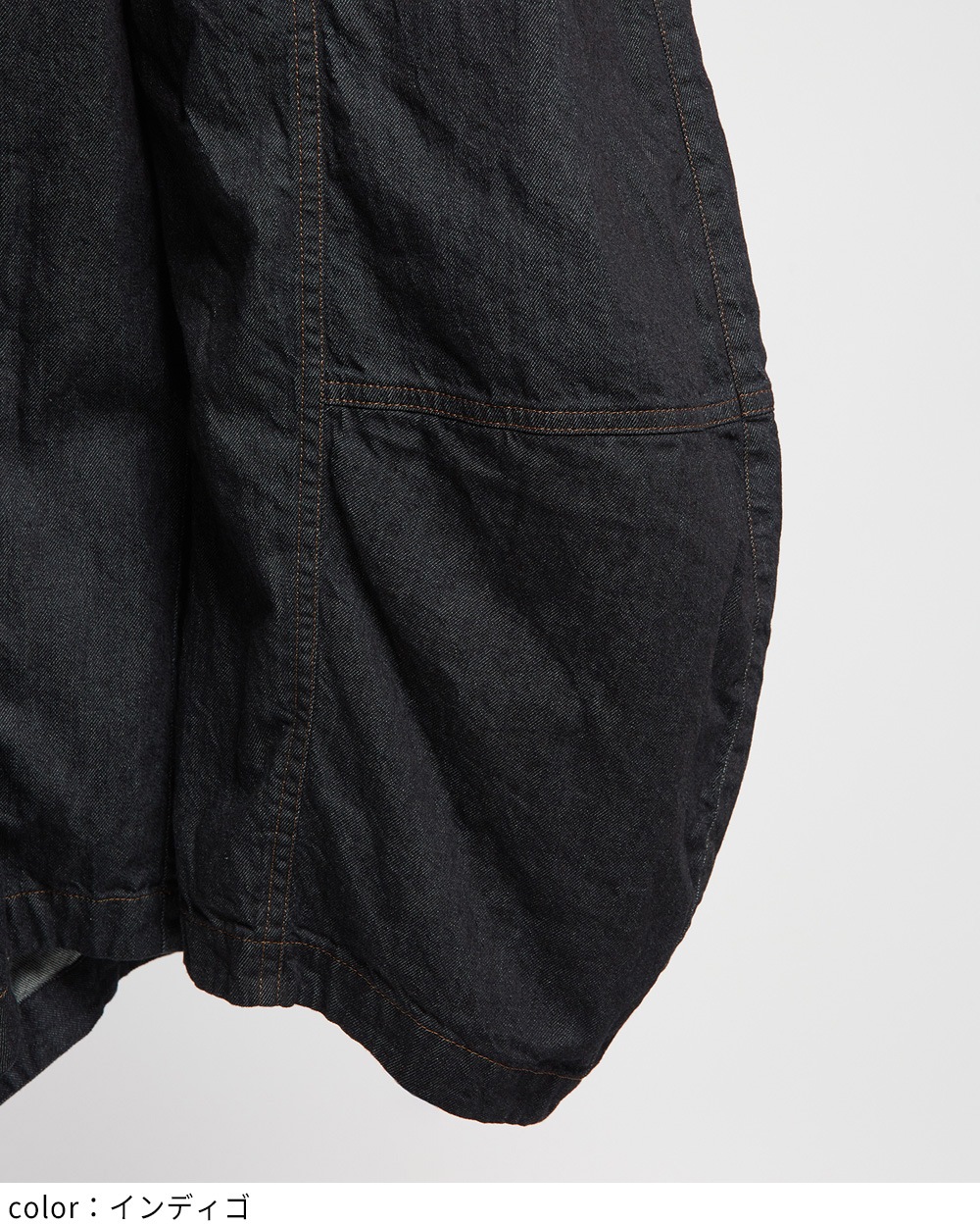 デニムバルーンパンツ